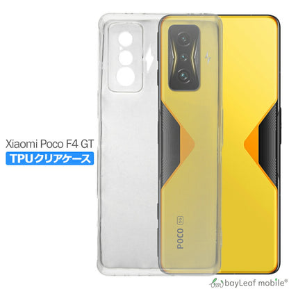 Xiaomi POCO F4 GT ケース カバー コンパクト スリム  小米 シャオミ スマホ 衝撃吸収 透明 クリア シリコン ソフトケース TPU 耐衝撃 保護