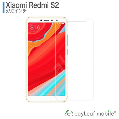 Xiaomi Redmi S2 シャオミ 小米 フィルム ガラスフィルム 液晶保護フィルム クリア シート 硬度9H 飛散防止 簡単 貼り付け