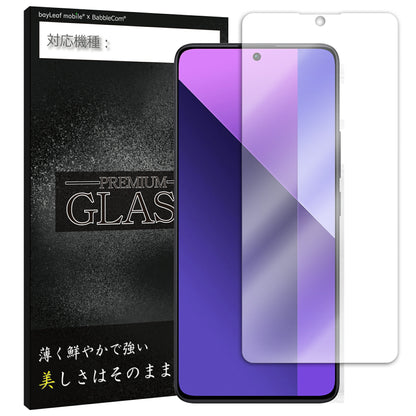 Xiaomi Redmi Note 13 Pro フィルム ガラスフィルム 液晶フィルム 小米 シャオミ ガラス 保護フィルム 保護シート 保護ガラス 保護シール フィルム シート 強化ガラス 強化ガラスフィルム 硬度9H 飛散防止 ガラスケース
