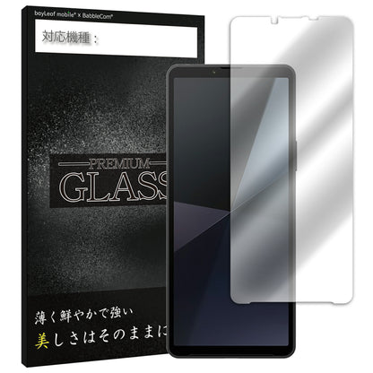 Xperia 10 VI SO-52E SOG14 XQ-ES44 フィルム ガラスフィルム 液晶フィルム ソニー エクスペリア ガラス 保護フィルム 保護シート 保護ガラス 保護シール フィルム シート 強化ガラス 強化ガラスフィルム 硬度9H 飛散防止 ガラスケース
