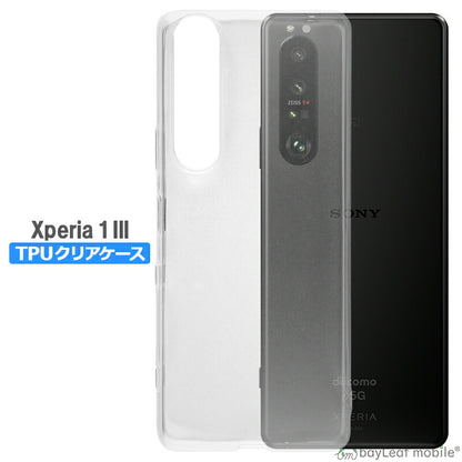 Xperia 1 III SO-51B ケース SOG03 エクスペリア1 マークスリー カバー スマホ 衝撃吸収 透明 クリア シリコン ソフトケース TPU 耐衝撃 保護
