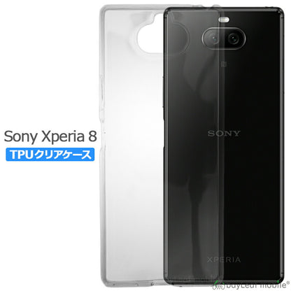 Xperia 8 SOV42 ケース カバー コンパクト スリム  エクスペリア クリア 衝撃吸収 透明 シリコン ソフトケース TPU au Y!mobile ワイモバイル 耐衝撃 保護