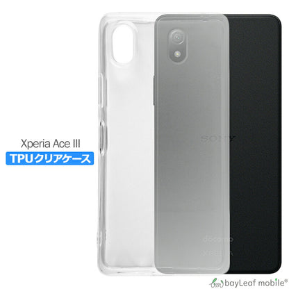 Xperia Ace III SO-53C SOG08 A203SO ケース カバー コンパクト スリム  エクスペリアエース 衝撃吸収 透明 クリア シリコン ソフトケース TPU 耐衝撃 保護