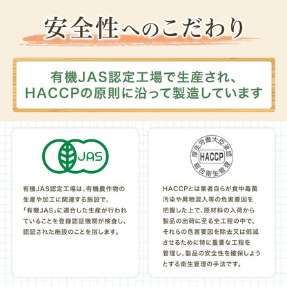 天膳茶陽爽10包入薬膳茶健康茶漢方茶ノンカフェインカフェインレスティーバッグ美容元気お茶