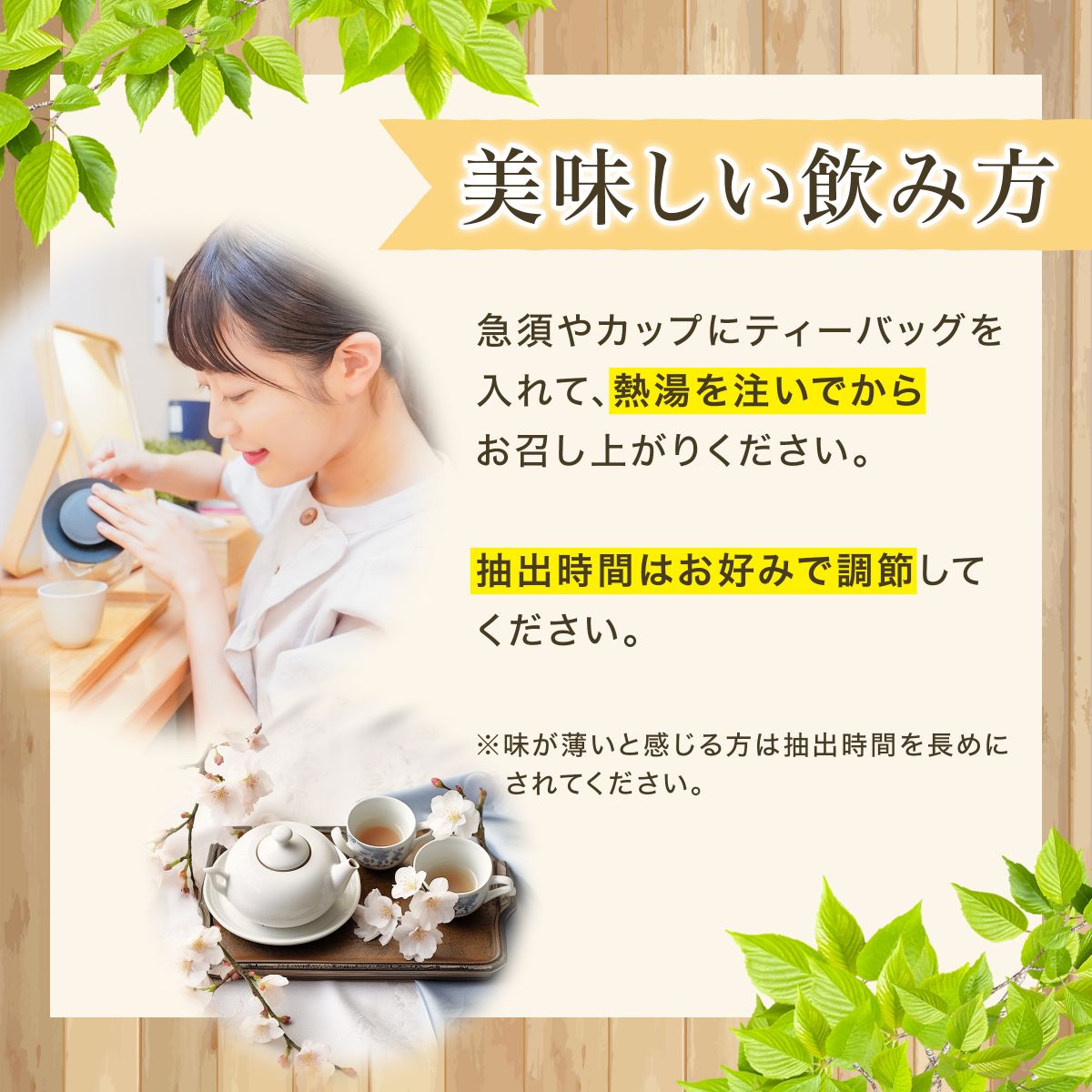 天膳茶陽爽10包入薬膳茶健康茶漢方茶ノンカフェインカフェインレスティーバッグ美容元気お茶