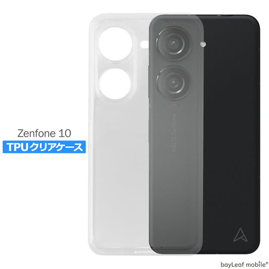 Zenfone 10 ケース カバー コンパクト スリム  ASUS エイスース 衝撃吸収 透明 クリア シリコン ソフトケース TPU 耐衝撃 保護