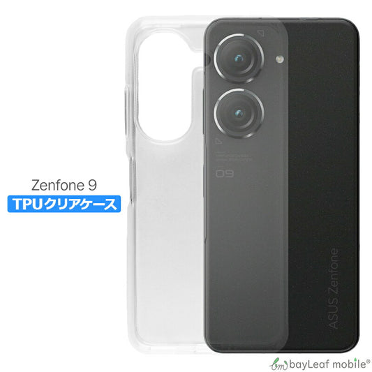 Zenfone 9 ケース ゼンフォン9 ケース カバー コンパクト スリム  ASUS エイスース 衝撃吸収 透明 クリア シリコン ソフトケース TPU 耐衝撃 保護