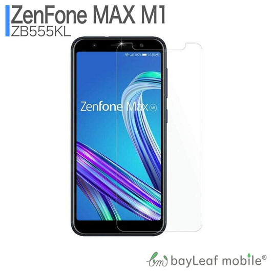 ZenFone Max M1 ZB555KL ゼンフォンマックス フィルム ガラスフィルム 液晶保護フィルム クリア シート 硬度9H 飛散防止 簡単 貼り付け