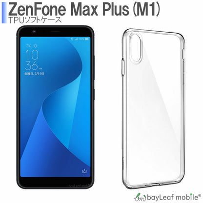 Zenfone MAX Plus M1 ケース カバー コンパクト スリム  ゼンフォン クリア 衝撃吸収 透明 シリコン ソフトケース TPU 耐衝撃 保護