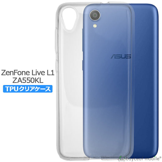 Zenfone Live L1 ZA550KL ケース カバー コンパクト スリム  ゼンフォン クリア 衝撃吸収 透明 シリコン ソフトケース TPU 耐衝撃 保護