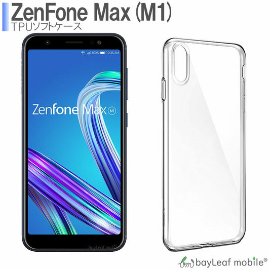 Zenfone Max M1 ZB555KL ケース カバー コンパクト スリム  ゼンフォン クリア 衝撃吸収 透明 シリコン ソフトケース TPU 耐衝撃 保護