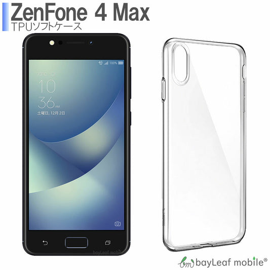 Zenfone4 Max ZC520KL ケース カバー コンパクト スリム  ゼンフォン クリア 衝撃吸収 透明 シリコン ソフトケース TPU 耐衝撃 保護
