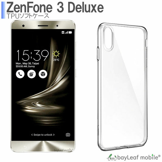Zenfone 3 Deluxe ZS570KL ケース カバー クリア 衝撃吸収 クリアケース 透明 カバーケース シリコンケース スマホケース 透明ケース ソフトケース TPU TPUケース 耐衝撃 保護