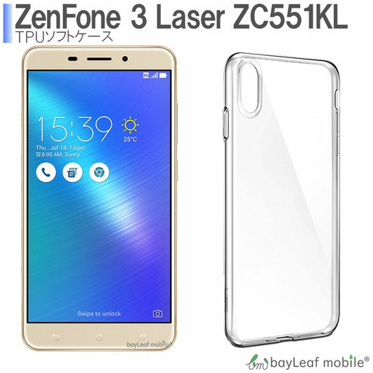 Zenfone 3 Laser ZC551KL ゼンフォン ケース カバー クリア 衝撃吸収 クリアケース 透明 カバーケース シリコンケース スマホケース 透明ケース ソフトケース TPU TPUケース 耐衝撃 保護
