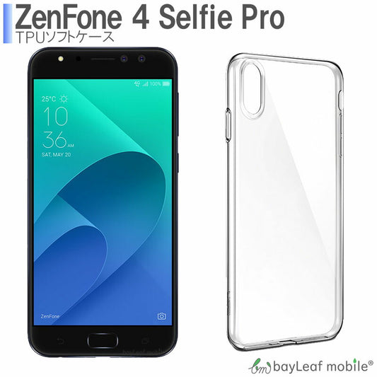 Zenfone4 Selfie Pro ZD552KL ケース カバー クリア 衝撃吸収 クリアケース 透明 カバーケース シリコンケース スマホケース 透明ケース ソフトケース TPU TPUケース 耐衝撃 保護