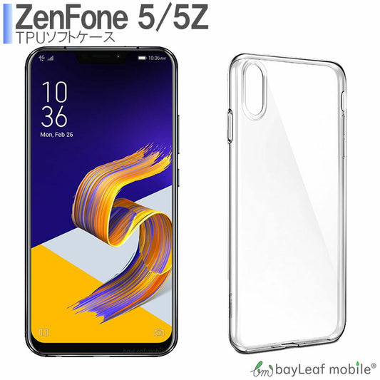 Zenfone5 5Z ZE620KL ZS620KL ケース カバー コンパクト スリム  ゼンフォン ASUS クリア 衝撃吸収 透明 シリコン ソフトケース TPU 耐衝撃 保護