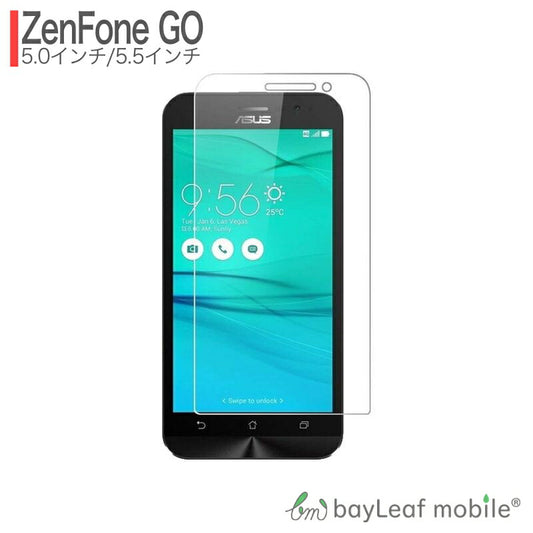 zenfone GO フィルム ガラスフィルム 液晶保護フィルム クリア シート 硬度9H 飛散防止 簡単 貼り付け