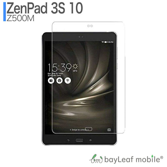 Z500M フィルム ZenPad 3S 10インチ ガラスフィルム ゼンパッド 液晶保護フィルム クリア シート 硬度9H 飛散防止 簡単 貼り付け