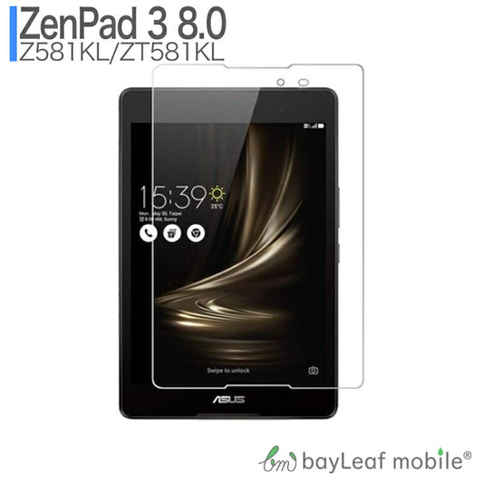 ZenPad3 8インチ Z581KL Z8 ZT581KL ゼンパッド フィルム ガラスフィルム 液晶保護フィルム クリア シート 硬度9H 飛散防止 簡単 貼り付け