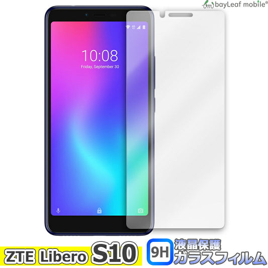 ZTE Libero S10 901ZT リベロ フィルム ガラスフィルム 液晶保護フィルム クリア シート 硬度9H 飛散防止 簡単 貼り付け